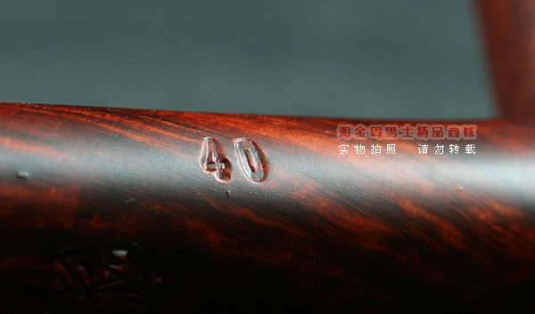 Stanwell史丹威石楠木烟斗|5件套Silkebrun-40-8