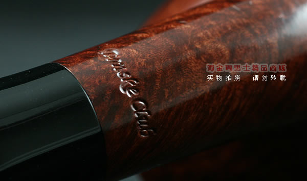 丹麦史丹威DANSKE CLUB石楠木烟斗|6件套84-7