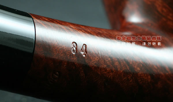 丹麦史丹威DANSKE CLUB石楠木烟斗|6件套84-8