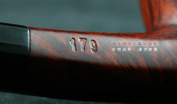 Stanwellʷ����ʯ�ľ�̶�|5����Silkebrun-179-8