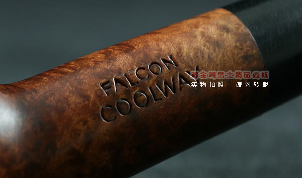英国小鹰FALCON石楠木烟斗|特价5件套coolway 13-7