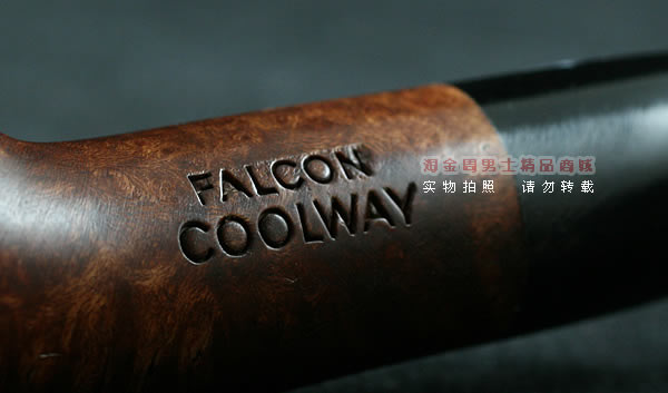 英国小鹰FALCON石楠木烟斗|特价5件套coolway 22-7