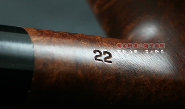 英国小鹰FALCON石楠木烟斗|特价5件套coolway 22-8