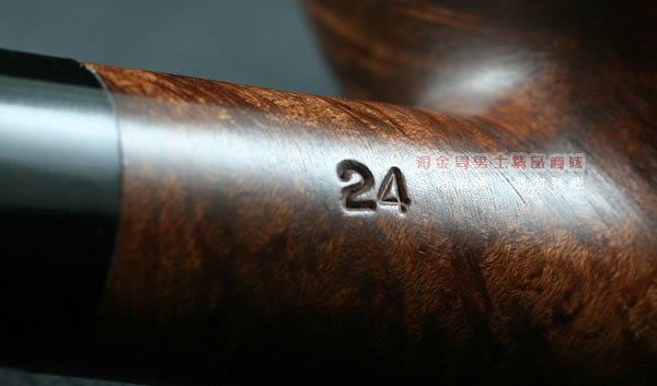 英国小鹰FALCON石楠木烟斗|特价5件套coolway 24-8