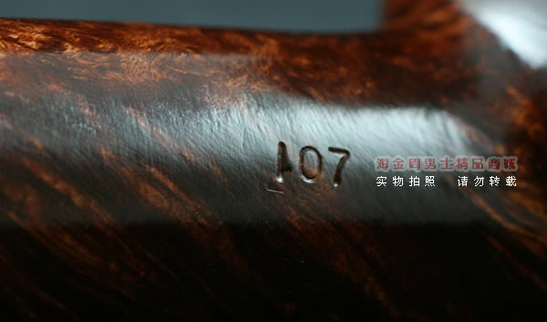 彼得森Peterson石楠木烟斗|5件套火焰银圈斗107-8