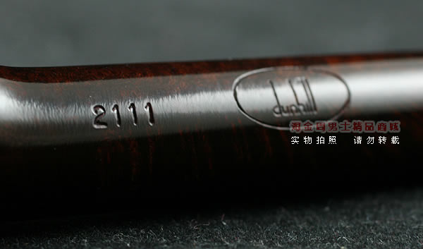 英国登喜路Dunhill石楠木烟斗|CHESTNUT 2111-7