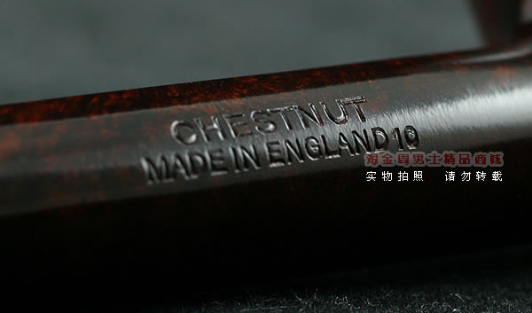 英国登喜路Dunhill石楠木烟斗|CHESTNUT 2111-8
