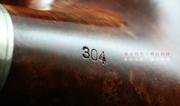 彼得森Peterson石楠木烟斗|5件套火焰银圈斗304-8