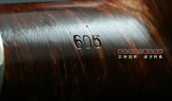 彼得森Peterson石楠木烟斗|5件套火焰银圈斗606-8