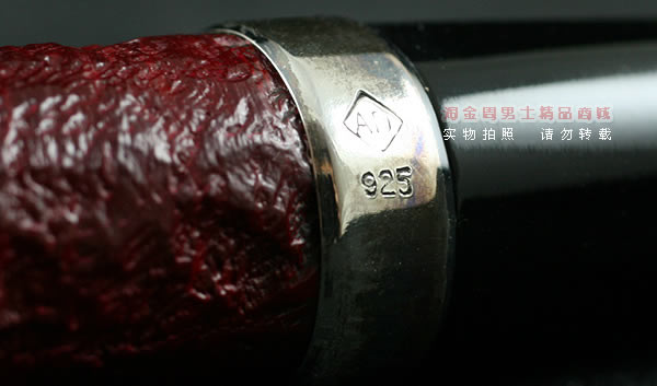 英国Dunhill登喜路石楠木烟斗|6件套RUBYBARK3103-9