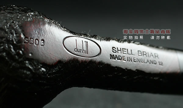 Ӣ��Dunhill��ϲ·ʯ�ľ�̶�|6���ױ�����ɰ3303-7