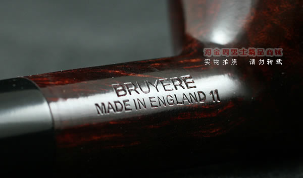 英国Dunhill登喜路石楠木烟斗|6件套BRUYERE 3107-8