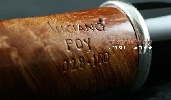 意大利Luciano石楠木手工烟斗|12年限量斗028-9