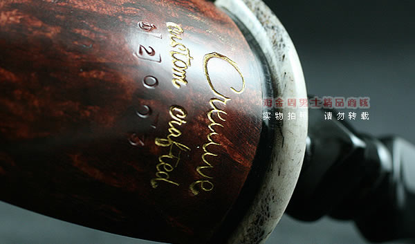 美国大师CREATIVE石楠木手工烟斗|6件套12003-8