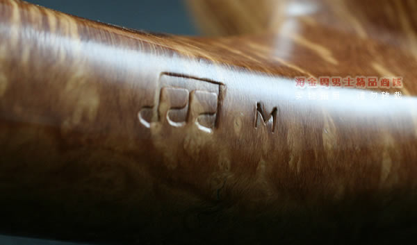 意大利Don Carlos音乐家石楠木手工烟斗|6件套DC36-10