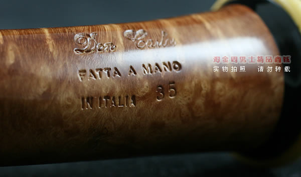 意大利Don Carlos音乐家石楠木手工烟斗|6件套DC36-9