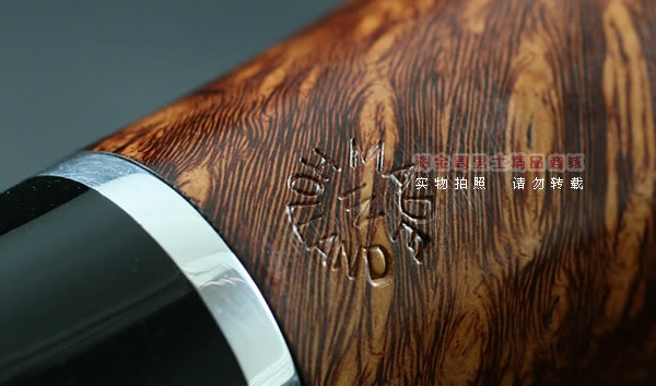 荷兰保时捷PORSCHE石楠木烟斗|6件套木纹五圈3613-10