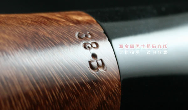 意大利Luciano石楠木手工烟斗|5件套38.B-9