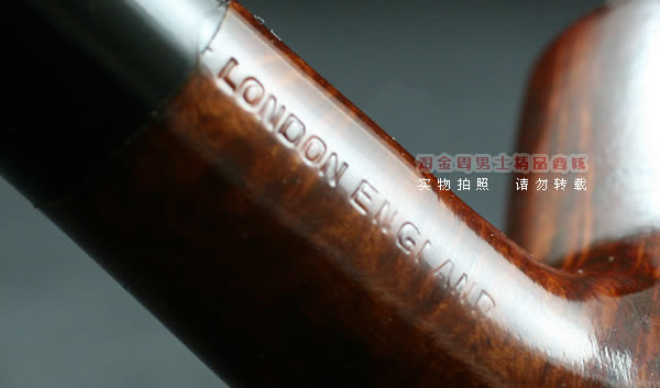 英国BBB石楠木烟斗|特价5件套B07-7