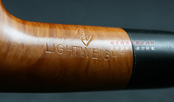 英国BBB石楠木烟斗|特价5件套B08-6