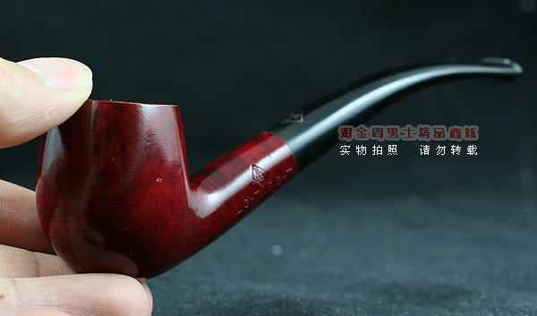 英国BBB石楠木烟斗|特价5件套B09-8