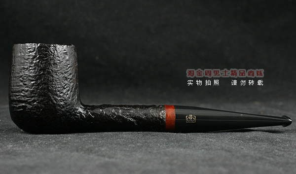 德国Design Berlin db石楠木烟斗|特价6件套MS21-4