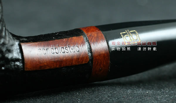 德国Design Berlin db石楠木烟斗|特价6件套MS24-8