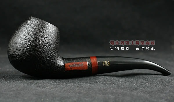 德国Design Berlin db石楠木烟斗|特价6件套MS25-4