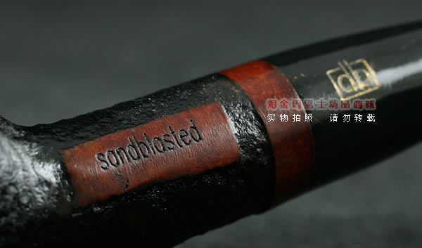 德国Design Berlin db石楠木烟斗|特价6件套MS25-8