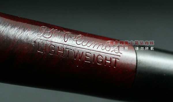 英国红点Plumb石楠木烟斗|特价5件套P02-6