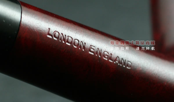 英国红点Plumb石楠木烟斗|特价5件套P02-7
