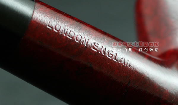 英国红点Plumb石楠木烟斗|特价5件套P03-7