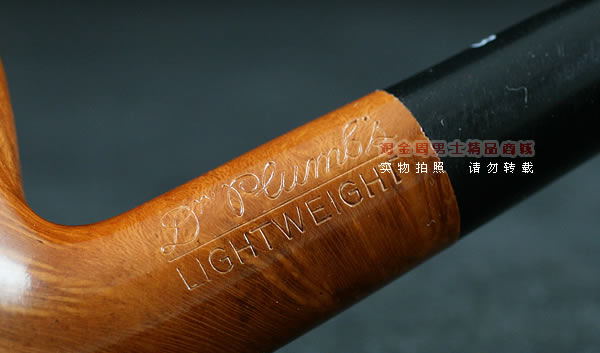 英国红点Plumb石楠木烟斗|特价5件套P06-6