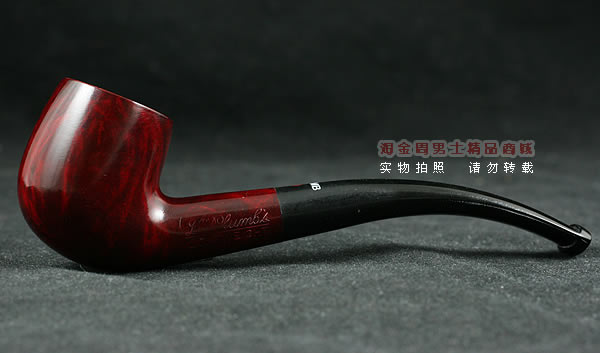 英国红点Plumb石楠木烟斗|特价5件套P07-3