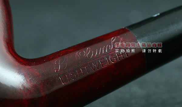 英国红点Plumb石楠木烟斗|特价5件套P07-6