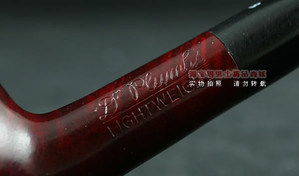 英国红点Plumb石楠木烟斗|特价5件套P08-6