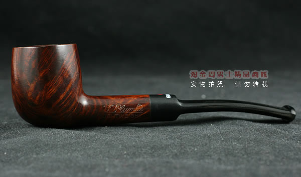 英国红点Plumb石楠木烟斗|特价5件套P09-3