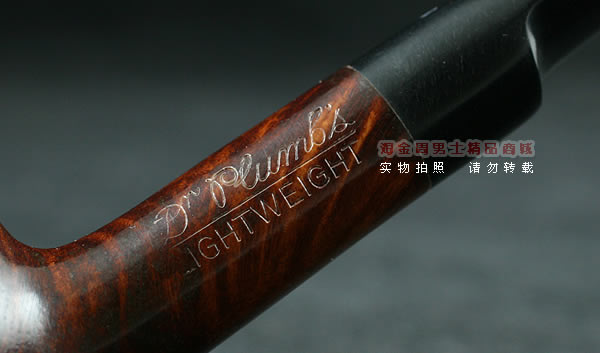 英国红点Plumb石楠木烟斗|特价5件套P09-6