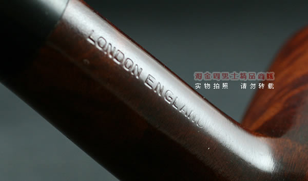 英国红点Plumb石楠木烟斗|特价5件套P09-7