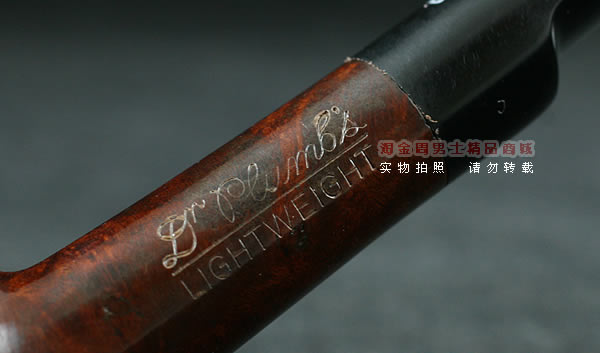 英国红点Plumb石楠木烟斗|特价5件套P17-6