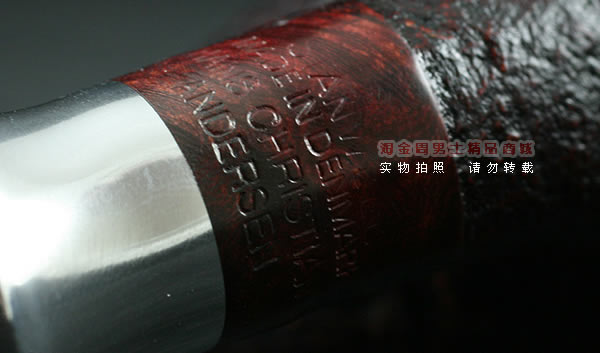 丹麦Stanwell双嘴石楠木烟斗|6件套安徒生麻面10-8