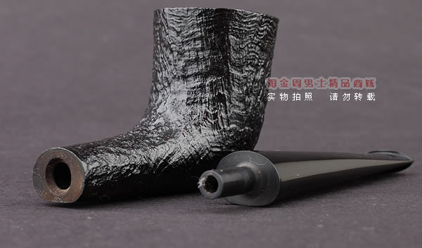 英国Dunhill登喜路石楠木烟斗 6件套贝壳喷砂SHELL BRIAR 3121-7