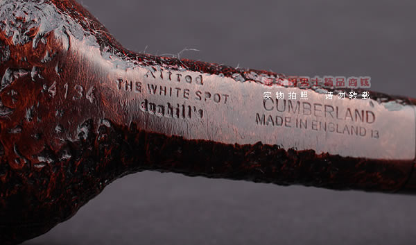 英国Dunhill登喜路石楠木手工烟斗 6件套坎伯兰 CUMBERLAND 4134-8