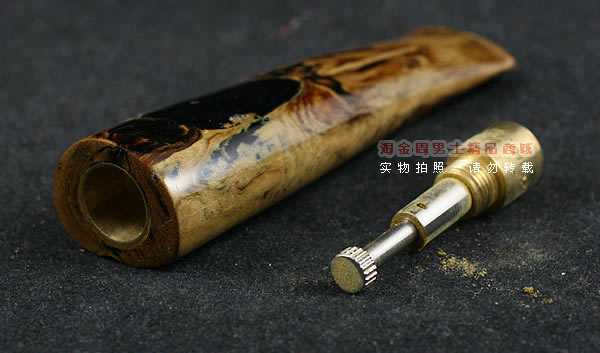 天然过滤海柳-精选血柳烟嘴|L84-2