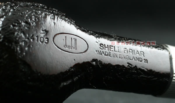 Dunhill登喜路石楠木烟斗|贝壳喷砂银环斗4103-6