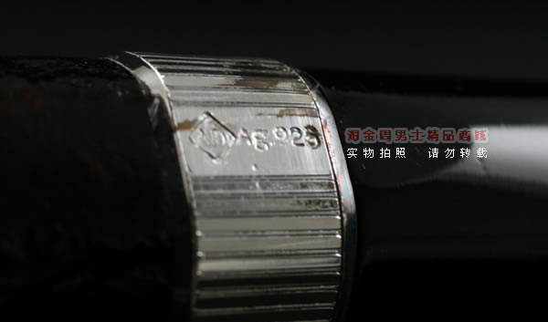 Dunhill登喜路石楠木烟斗|贝壳喷砂银环斗4103-7