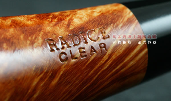 意大利Radice石楠木手工烟斗|6件套Clear R25-8