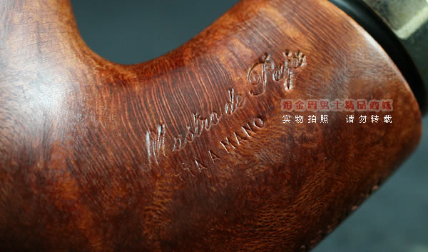 意大利Mastro de Paja烟斗|6件套CLASSICA 106-8