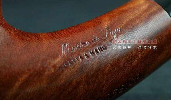 意大利Mastro de Paja烟斗|6件套CLASSICA 107-8