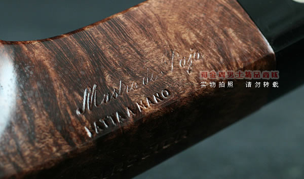 意大利Mastro de Paja烟斗|6件套CLASSICA 110-8